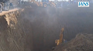 Three-year-old Boy Trapped in Borewell in MP'S Ujjain; Rescue Operation Underway