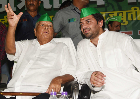 Tej Pratap's Late Birthday Wish Draws Attention as Lalu Yadav Turns 78