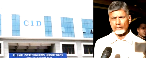 Chandrababu Naidu Is Prime Accused in Skill Development Scam: Andhra CID