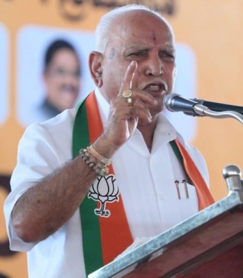 Yediyurappa Gets Z Category Security