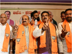 Bypoll Setback: Karnataka BJP Chief Meets Defeated Candidate, Says Party Will Bounce Back