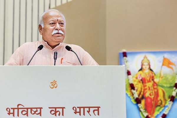 Bhagwat to Lead Key RSS Huddle in Bhopal