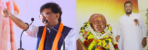 After Initial Rage, SS (UBT) Softens to Embrace Sangli Independent LS Winner