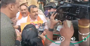 K'taka BJP MLA Launches 'I Am Kar Sevak, Arrest Me' Campaign, Detained