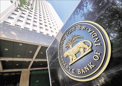 RBI to Issue Master Direction to Strengthen Internal Ombudsman Mechanism in Banks