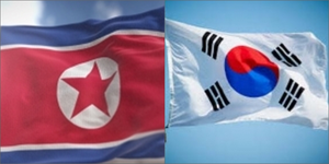 'N.Korea Installs Mines on Inter-Korean Road within Demilitarized Zone'