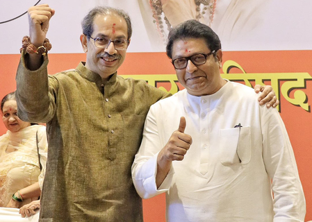 BMC Polls: Thackeray Brothers Invoke Samyukta Maharashtra Movement's Memories to Corner BJP