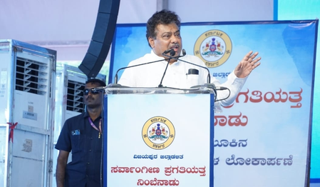 K'taka Won't Lose Industries over Land Issue, Says Minister Patil amid Andhra Invite Row