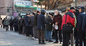 S.Korea's Population Forecast to Drop 1 PC Annually from 2054