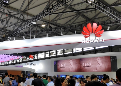 US Imposes $300M Penalty over Hard Disk Drive Exports to Huawei