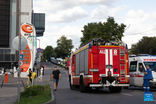 Drone Strikes Hit 2 Buildings in Moscow