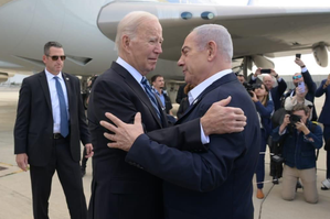 US Imposes Sanctions on 10 Financiers of Hamas as Biden Begins Discussions with Israeli Leaders