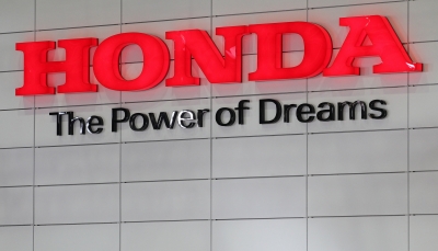 Honda Plant in Pakistan to Remain Shut in March Due to Financial Crunch