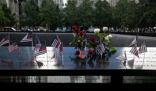 Over 1,000 Victims Remain Unidentified 22 Years after 9/11 Attacks in US