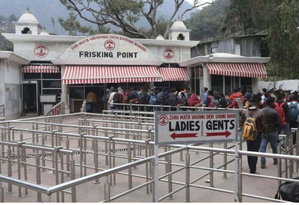 Over 23 Lakh Pilgrims Paid Obeisance at J&K'S Shri Mata Vaishno Devi Shrine in 2026
