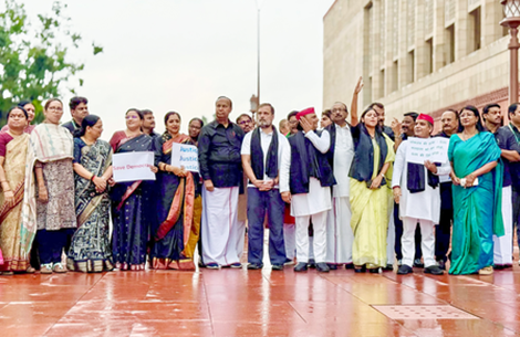 March of Despair by Hopeless: BJP Hits Out at INDIA Bloc's Protest over SIR, 'vote Theft'