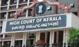 Sabarimala Gold Theft Case: Kerala HC Stays Clean Chit to Tantri, Issues Notice on Bail Plea
