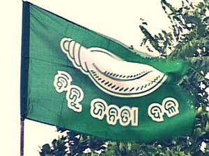 Odisha: Another BJD Heavyweight Quits Party