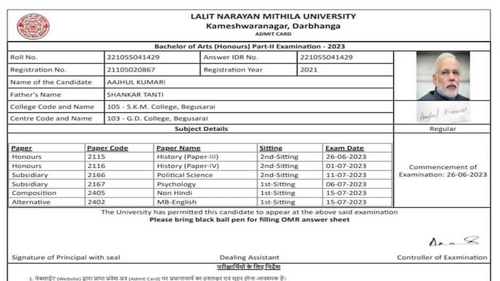 Bihar Varsity Issues Admit Card with PM Modi's Pic on It