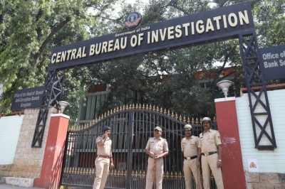 CBI Court Sentences Three Bank Officials to Seven Years' RI in Fraud Case