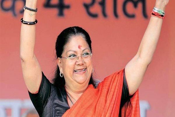 There Is No 'rajniti', but 'dharm Niti' in My Yatra: Raje