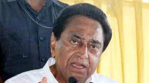 Kamal Nath calls tribal leaders for meeting on Nov 24