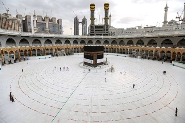 Pilgrims Pray on Peak Day of Hajj in Shadow of Coronavirus