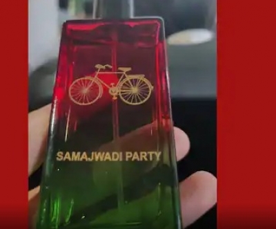 Akhilesh now launches Samajwadi Attar