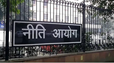 NITI Aayog Launches CPO Portal to Strengthen Real-time Governance
