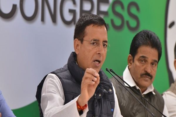 Modi Govt Destroyed Public Banks, Financial Institutions: Cong