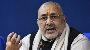 'NDA Will Win': Giriraj Singh Confident after Casting Vote in Bihar First Phase Polling