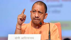 UP CM Yogi Adityanath suggests Vedamau for Badaun