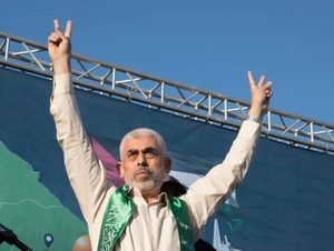 Israel Likely to Target Yahya Sinwar, Gathers Intelligence