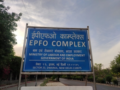 Ease of Living: 13 PF Withdrawal Provisions Merged into 1 Simplified Framework