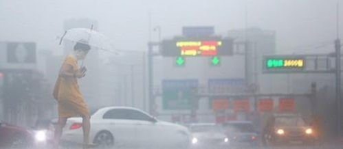 Heavy Rains to Hit S.Korea's Central, Southern Regions Again