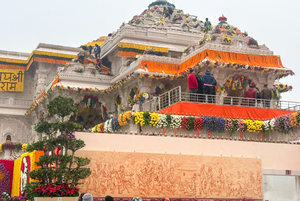 SIT Intensifies Probe into Ram Janmabhoomi Donation Fund Irregularities