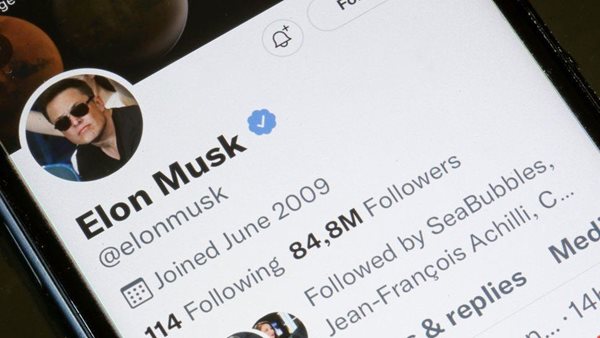 Twitter shareholders approve Musk's $44 bn takeover bid