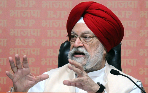 'Refused to Remove My Turban', Hardeep Singh Puri Recalls 2010 US Airport Incident on Sikh Dastar Diwas