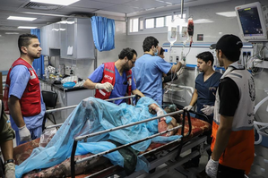 4 Killed, 17 Wounded in Israeli Bombing on Hospital in Gaza