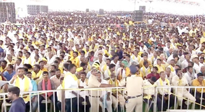 14-day Ban Imposed on Public Gatherings in Pune 