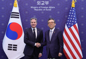Top Diplomats of South Korea, US to Discuss Alliance, North Korea amid Impeachment Uncertainty