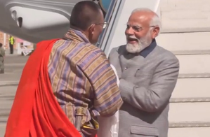 Bhutan Gears up for PM Modi's Visit to Further Boost Bilateral Economic Ties: Report