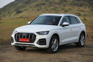 Audi Hikes Prices by up to 2 PC across Its Model Range in India