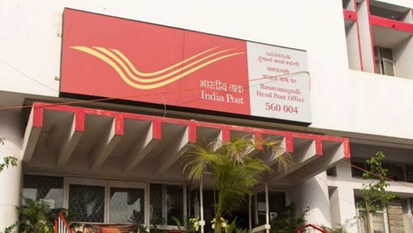 35 crore Post Office accounts with deposits of Rs 10 lakh Cr connected to banking system