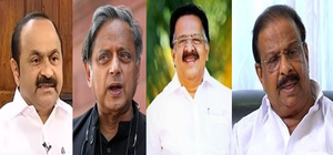 Congress in Kerala: Same Diagnosis, Different Actors  Will Prognosis Change?