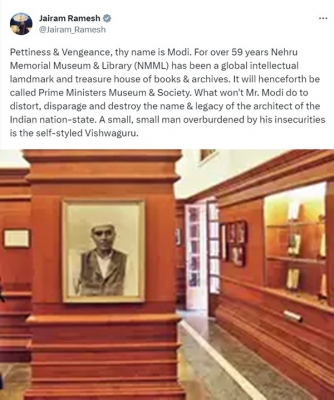 Congress Slams Centre's Decision to Rename Nehru Memorial Museum & Library