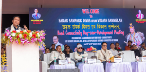 Arunachal CM Announces Creative Economy Programme, 'mini NITI Aayog' to Boost Start-ups