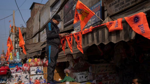 Flag Hoisting Ceremony: Construction Agencies Asked to Vacate Ram Temple Premises in Ayodhya