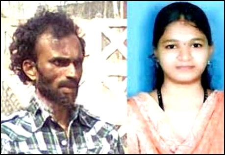 Soujanya Rape & Murder: Petition in K'taka HC Seeks Direction for Reinvestigation