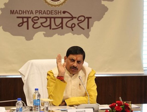 MP CM to Lay Foundation Stone for RS 1,700 Crore Sondwa Irrigation Project in Alirajpur 